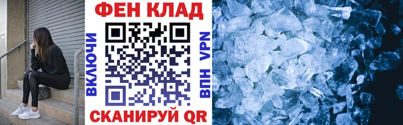 АМФ VHQ Гулькевичи