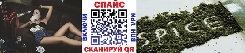 купить закладку  Гулькевичи  Бутират оксибутират 