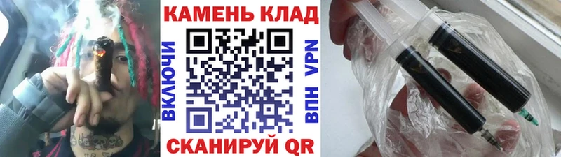ГАШИШ Изолятор  Гулькевичи 