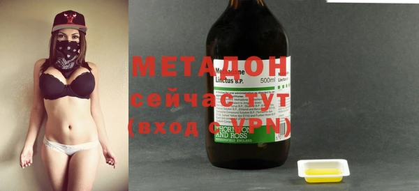 мескалин Богданович