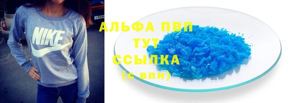 герыч Богородицк