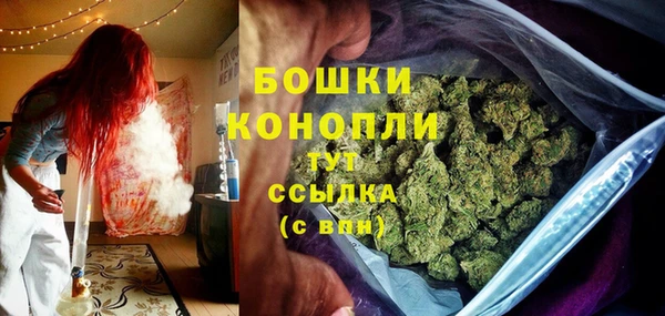 кокаин колумбия Богородск