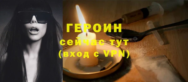 мескалин Богданович