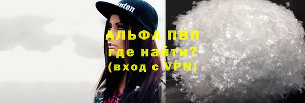 мескалин Богданович