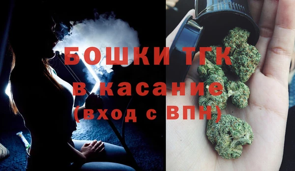 герыч Грязи