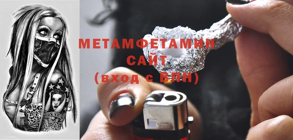 мескалин Богданович
