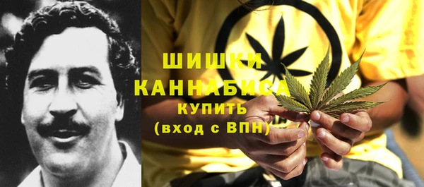 ALPHA PVP Белоозёрский