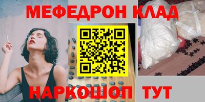 ешки Кулебаки