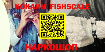 ешки Кулебаки