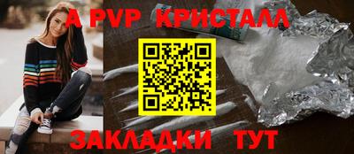 амф Кумертау