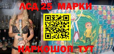 мдпв Кунгур