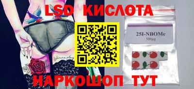 мдпв Кунгур
