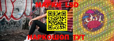 мдпв Кунгур