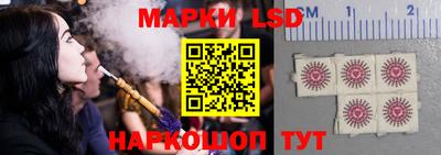 мдпв Кунгур