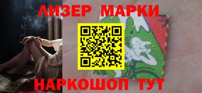 амф Кумертау