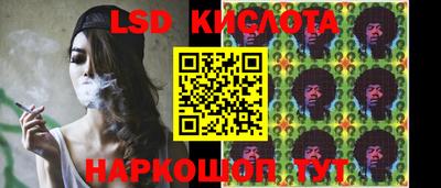 ешки Кулебаки