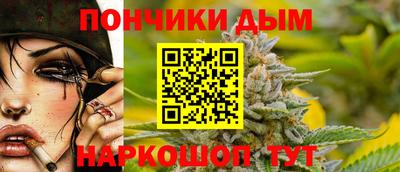 амф Кумертау