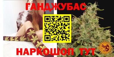 амф Кумертау