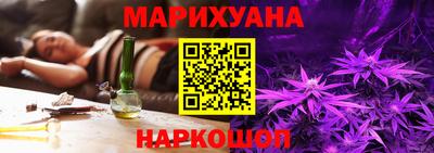 амф Кумертау