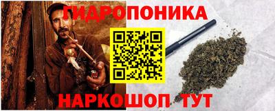 амф Кумертау