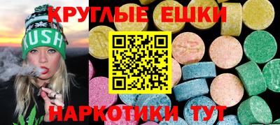 амф Кумертау
