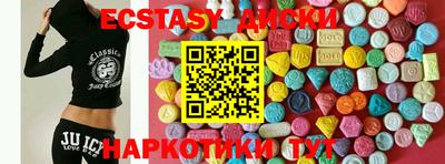 мдпв Кунгур