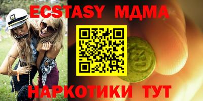 ешки Кулебаки