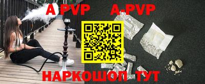 амф Кумертау