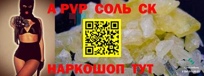 амф Кумертау