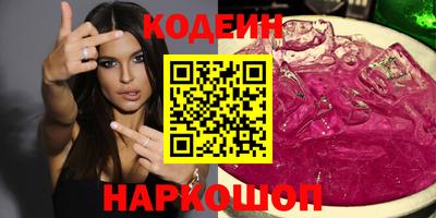 ешки Кулебаки