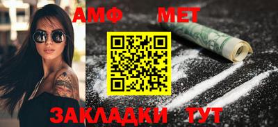 ешки Кулебаки
