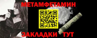 ешки Кулебаки