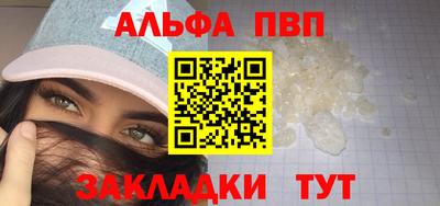 амф Кумертау