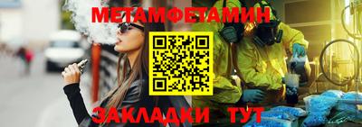 ешки Кулебаки