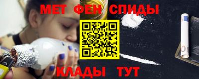 мдпв Кунгур