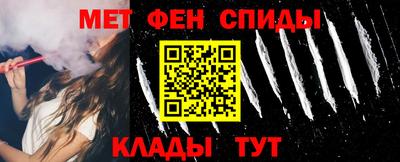 ешки Кулебаки
