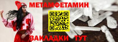 ешки Кулебаки