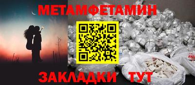 ешки Кулебаки