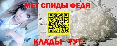 мдпв Кунгур