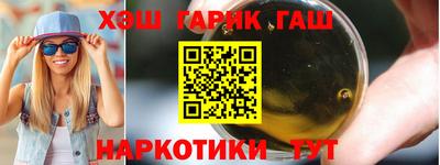 ешки Кулебаки