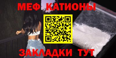 ешки Кулебаки