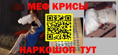 ешки Кулебаки
