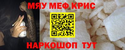 ешки Кулебаки
