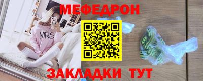 ешки Кулебаки