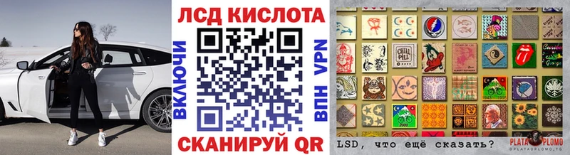 Марки N-bome 1,8мг  как найти наркотики  Гулькевичи 